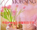 子育て卒業ママさん、あれやこれや語りませんか。ます これまでの出来事、これからの展望を話してみたくありませんか。 イメージ2