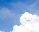 モラハラに苦しんでいる方のお話し聞きます 【この辛さをわかってほしい！と悩んでいるあなたへ】 イメージ1