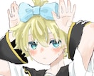抜け感のある絵柄でかわいい顔のアイコン描きます 手作り感のあるあたたかいイラストです！ イメージ3