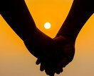 性のお悩みを解消|愛と満足に満ちた関係へ導きます 夜の営み・彼の本音・セックスレスなど他の人には言いづらい悩み イメージ8