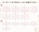 集客につながるLINEリッチメニューを制作します 見やすく使いやすい集客導線をご提案します イメージ8