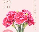 Canva×AIで簡単！SNS投稿サポートします SNS初心者さん向け｜Canvaでチラシ＆投稿作成レッスン イメージ3