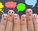 ちょうどいいネイル、ご提案します 「ネイルのデザイン毎回悩む…」そんなあなたへ。 イメージ3