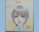 あなたを美少年化します 新感覚”美少年化”似顔絵✨もしもあなたが美少年だったら？ イメージ1