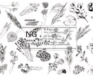 緻密なペン画イラスト描きます 植物や雑貨、民族衣装などが得意です！ イメージ4