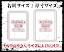 ポケカ/ポケモンカード風名刺/トレカを制作します インパクト大！超個性的な名刺/トレカはいかがですか？ イメージ5