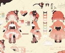 live2Dミニキャラモデル承ります live2Dモデラー紹介可能！ミニキャラで個性を引き出します イメージ7