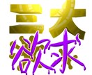 最短翌日でロゴを作成し、納品させていただきます 癒されるものやかっこいいものまでご要望に合ったロゴを イメージ5