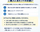 ビジネスのアイデアや考えを一緒に整理します 元外資系コンサルが事業の方向性や次の一手を一緒に考えます イメージ6