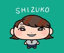 チビチビ！可愛いキャラクター描きます デフォルメされた可愛らしいテイストのイラストを描きます。 イメージ3