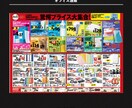 プロのデザイナーが「伝えたい」を具現化します 原稿や素材がなくても大丈夫。親身に真摯に対応いたします。 イメージ2