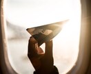 あがり症でも人前で堂々と話せる様にる方法を教えます 以前、あまりの変化に大変お喜びの声を頂いた方法です。 イメージ2