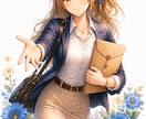 あなたの悩みに優しく寄り添います あなたのペースでゆっくりお話ください イメージ1