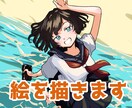 歌ってみたや動画のサムネイル描きます 常識的な範囲でご相談に乗ります。 イメージ1