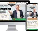 多様なデザイン広告のバナーを作成いたしますます 女性の心に響くバナーを作成します イメージ7