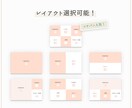 LINE公式リッチメニューデザイン〜設定までします サロン・美容店向け！オリジナルデザインを作成 イメージ3