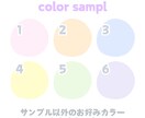 商用可◎全身描写限定で綺麗なイラストをます 全身描写限定｜ビデオチャット有！商用利用込み・他特典有り！ イメージ5