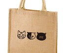 猫ちゃん専門！ポップな「うちの子ロゴ」を作成します スマホケースやバッグにオリジナル印刷できます！ イメージ5