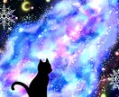 イラスト描きます 一点物のイラストが欲しいあなたへ イメージ10