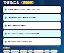kintoneをカスタマイズで使いやすくします 『あと少し』の不便をJSカスタマイズで解消 イメージ3