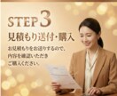 元電通・あなたの営業課題、動画でサポートします マーケのプロ｜広告賞｜成約率UPに繋げる商談・展示会用動画 イメージ6