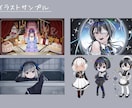 商用〇厚塗りで丁寧を得意としたイラスト制作致します アイコンからサムネイル、1枚絵など幅広く対応しております。 イメージ10