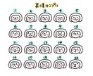 シンプルだけど目を引くSNS用のアイコンを描きます ピンクのほっぺたがパッと愛らしいシンプルな線画イラスト イメージ5