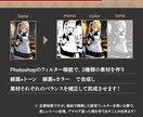 最大5点、AIイラストを漫画風に加工します ＊デジタルタッチをアナログ風（漫画テイスト）に変更＊ イメージ7