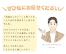 初心者向けnote運用の相談・アドバイスします フォロワー4900名の私が、あなたのnoteを届く形にします イメージ3