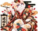 愛するペットを5種類のイラストにします 写真1枚から5つの世界へ！うちの子アートセット イメージ4