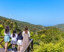 ちょこっと話したい✨何でもお話し聞きます まとまってなくて大丈夫！優しく寄り添います。 イメージ3