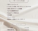 低コスパで高品質なHPを制作いたします STUDIO登録〜公開までサポート/魅力的なデザインをご提案 イメージ3