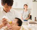 男性会社員の育休取得について、ご相談にのります 夫婦で育休2年取得中。育休検討中の方、サポートいたします！ イメージ1