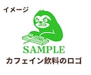 修正無制限！シュールで個性的なキャラロゴ制作します 商品やお店の顔に！一度見たら忘れない個性派キャラデザイン イメージ4