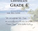 勉強の相談、中高の勉強を教えます 70点目指す勉強をして80点の結果を残す勉強！ イメージ2