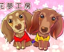 アイコンやプレゼントに最適なペット似顔絵作成します うちの子の可愛さそのままに。大切な家族を思い出に残しましょう イメージ2
