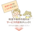 SNSを大人可愛く♪ほのぼの優しいイラスト描きます 【淡色ゆるふわ】ニュアンス可愛いアイコンに！インスタやブログ イメージ5
