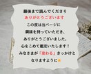 本当のあなたをお教えします 自分迷子脱出！マヤ暦であなたを知り活かしてみませんか イメージ5