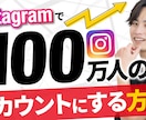 YouTubeのサムネイルを制作します 10名様限定！ココナラ初出品のため特別価格で出品中 イメージ5