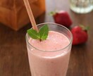 楽しく美味しいデザートのレシピをご提供します 毎日の食卓にちょっとした贅沢をプラスしませんか？ イメージ1