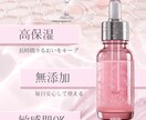美容・サロン、Instagram投稿画像制作します お店の世界観に合わせた、上品で目を惹くSNSデザイン イメージ6