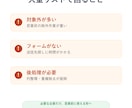 フォーム営業用リスト100社を作成します 大量名簿ではなく、営業前に使える精査リストを納品します イメージ2