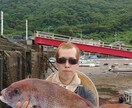 かかり釣り、ダゴチンのコツ教えます かかり釣り、ダゴチン。伝授します(^｡^) イメージ3
