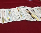 お悩みに合わせて詳細に鑑定します あなた様の悩みに寄り添い、しっかりとしたヒアリングを イメージ1