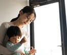 ママ友編：愚痴聞きます もーっ。子供の付き合いでしょうがなく付き合ってるだけなのに！ イメージ3