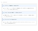 ワードプレスプラグイン　ガラリと変わります 「入れるだけで、ブログが変わる」記事装飾・SEO支援まで イメージ9