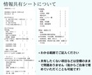 将来いくら足りない？が分かるライフプラン作ります このままの生活で老後の生活は大丈夫？の不安が解決します！！ イメージ7