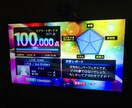 カラオケで高得点を出せる秘訣教えます もっと高得点を出したいと思う方へ。 イメージ3