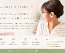 他愛もない話から相談までなんでも聞きます 友達に話す感覚で、お気軽にどうぞ(*^^*) イメージ1