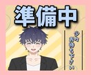 この後どうすれば⭐️８占術で総合的に未来を視ます 人を見抜くカウンセラー☆○○○します イメージ1